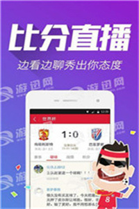 澳門三碼三碼精準(zhǔn)100%，揭示犯罪現(xiàn)象的真相與警示
