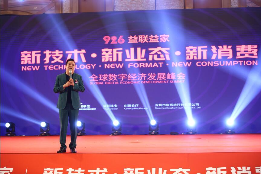 張建民理事長最新消息，引領(lǐng)發(fā)展的步伐堅(jiān)定前行