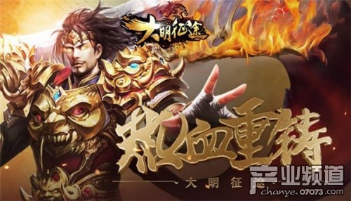 一世兵王秦風(fēng)最新更新章，榮耀與傳奇的續(xù)寫