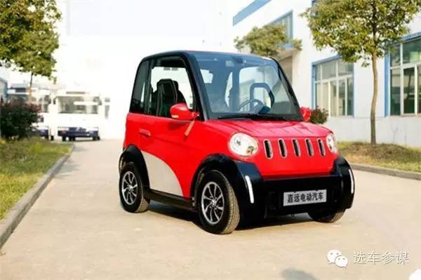 嘉遠(yuǎn)電動(dòng)車(chē)最新四座圖，時(shí)尚設(shè)計(jì)與實(shí)用功能的完美結(jié)合