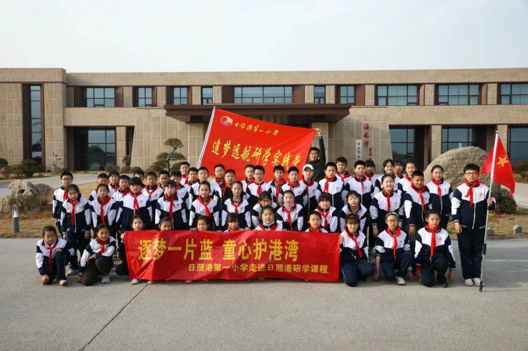 日照港尚金瑞最新消息，港口發(fā)展動(dòng)態(tài)與未來(lái)展望