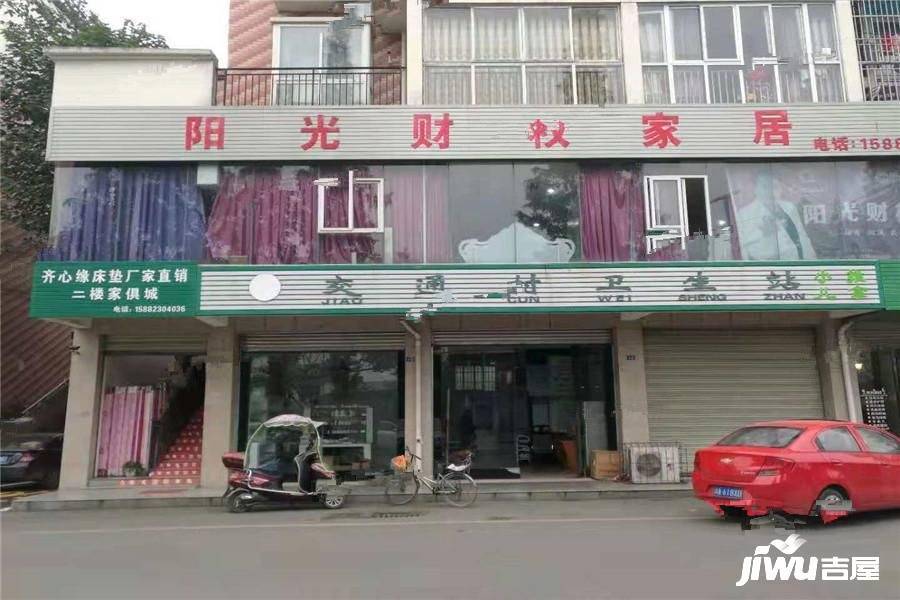 郫都區(qū)安德鎮(zhèn)最新消息，發(fā)展動(dòng)態(tài)與前景展望