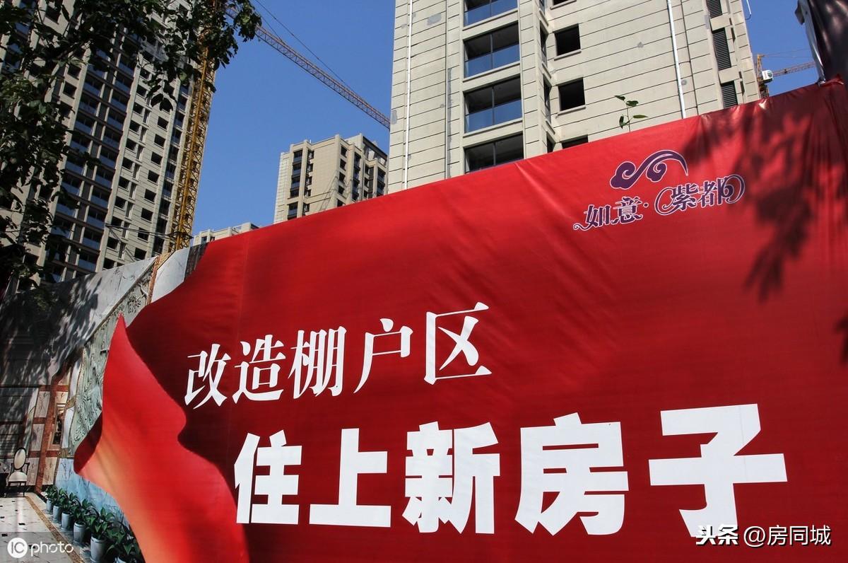 宿州市棚戶區(qū)最新消息，改造進(jìn)展、政策解讀及未來規(guī)劃