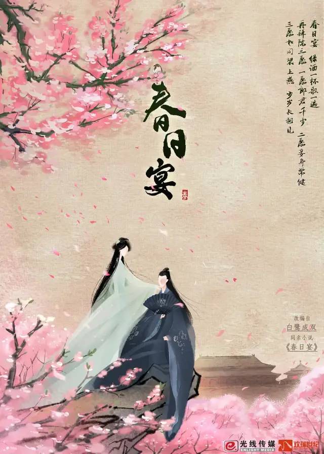 喬若星顧景琰小說最新章節(jié)，命運的交織與情感的碰撞