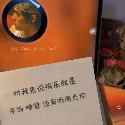 帶符號三字最新網(wǎng)名，時(shí)尚潮流與個(gè)人品牌塑造的新選擇