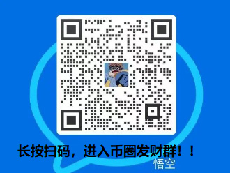 最新微信富婆群二維碼，探索社交新時(shí)代的財(cái)富圈子