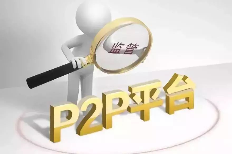 救國P2P的最新地址，探索與希望