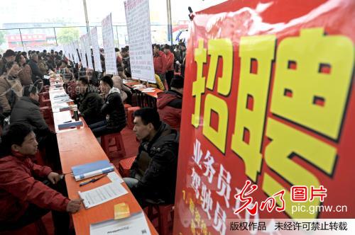 淮南人才網(wǎng)最新招聘信息，半天班崗位詳解
