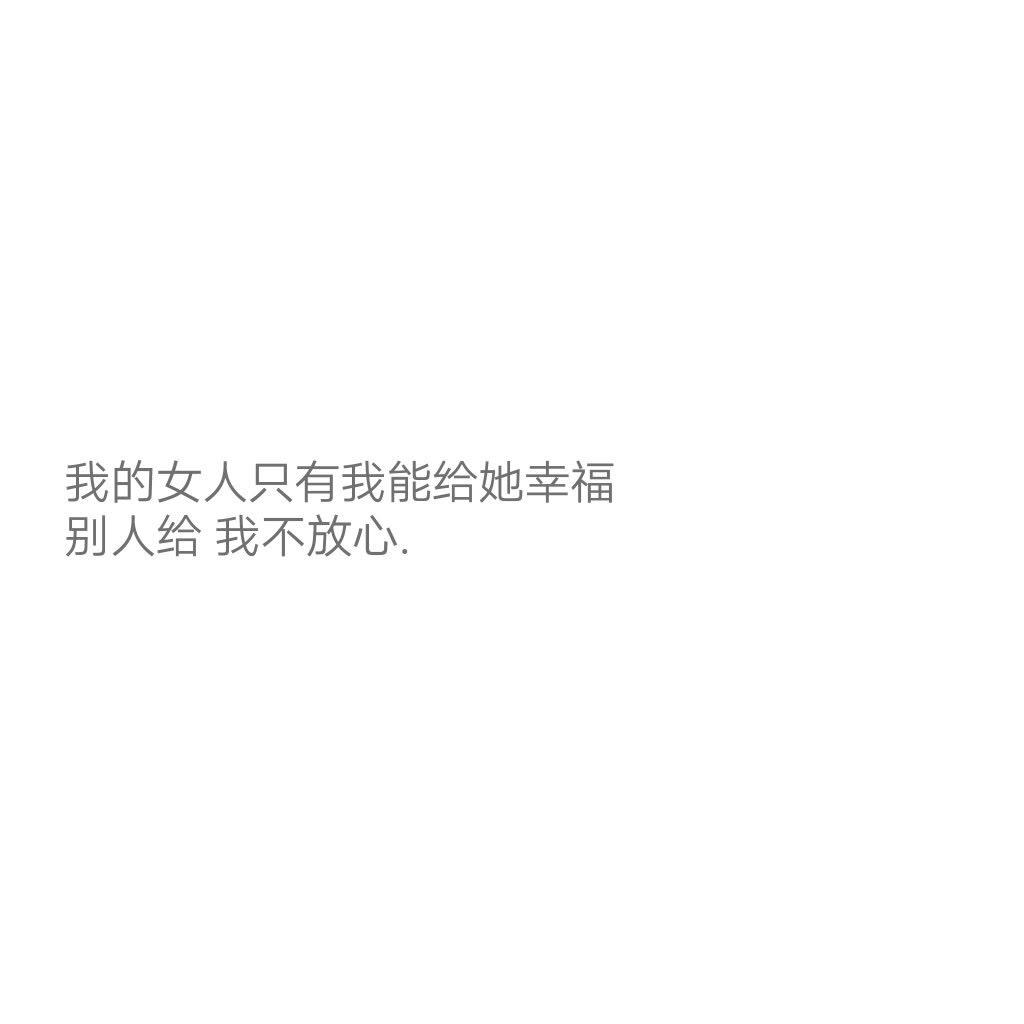 巨嫁豪門(mén)少奶奶，99次出逃最新章節(jié)——愛(ài)情的追逐與自我尋找