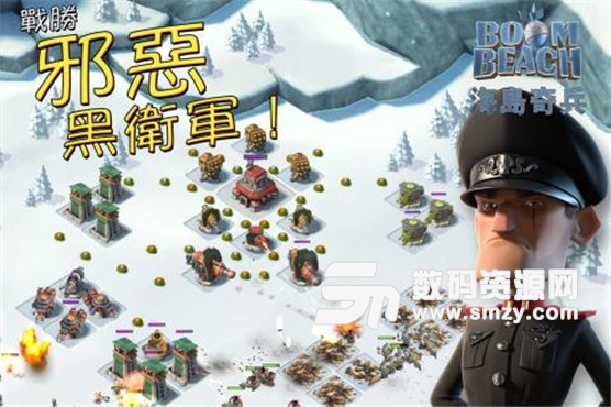 海島奇兵破解版無限鉆石版本最新，警惕背后的風(fēng)險與違法犯罪問題
