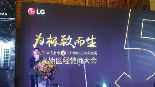 2016年極草5x最新消息，引領(lǐng)行業(yè)新動向，展現(xiàn)獨特魅力