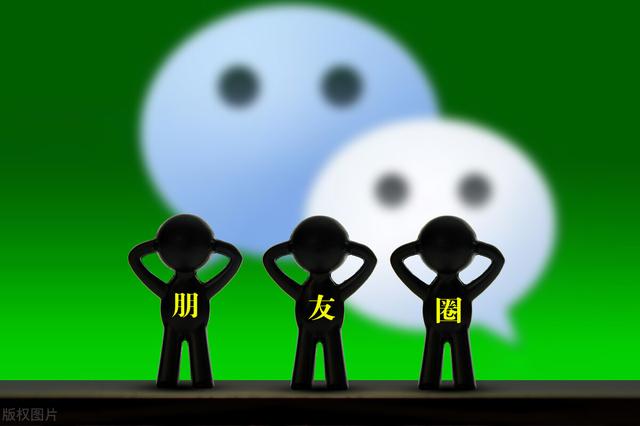 微信朋友圈防折疊最新方法，打造舒適社交體驗(yàn)