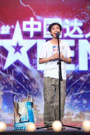 拾荒者符凡迪的最新歌曲，城市之聲與音樂(lè)之魂的交融
