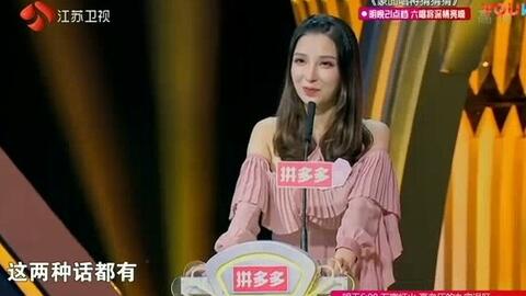 非誠勿擾，2019最新一期在線觀看的體驗分享