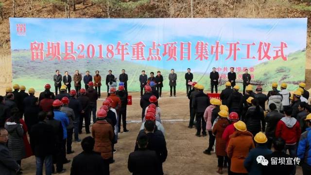 三原縣最新新聞，王興虎引領(lǐng)縣域經(jīng)濟(jì)騰飛